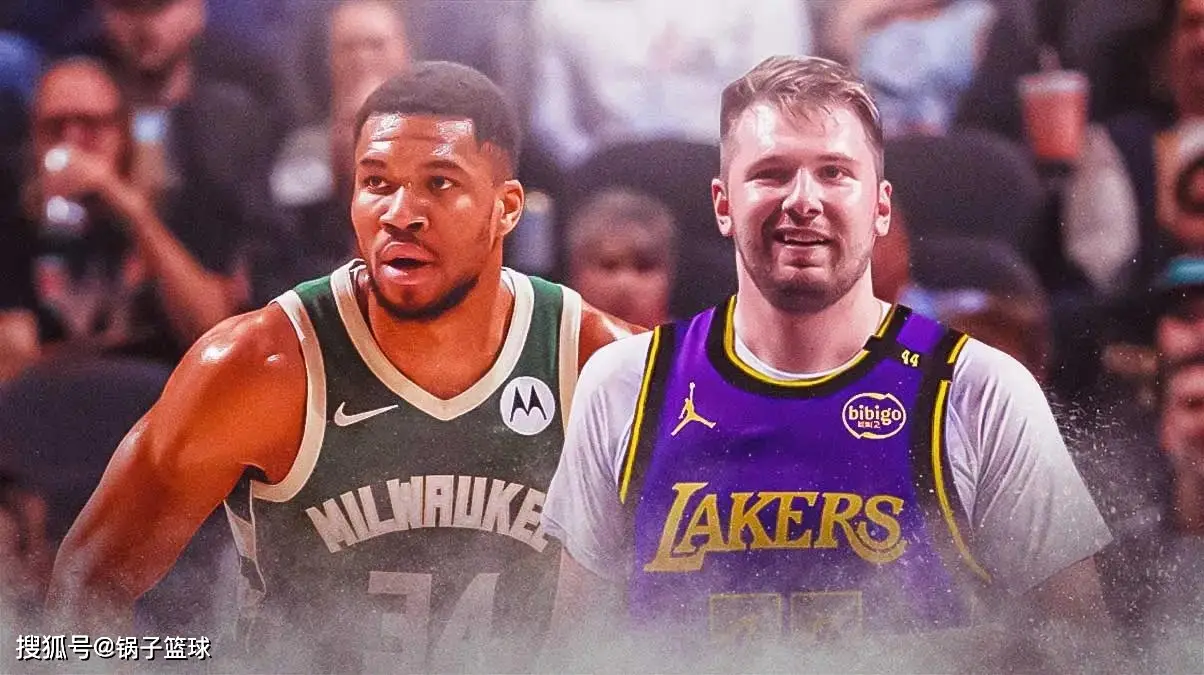 东契奇VS字母哥_nba s_字母哥VS东契奇