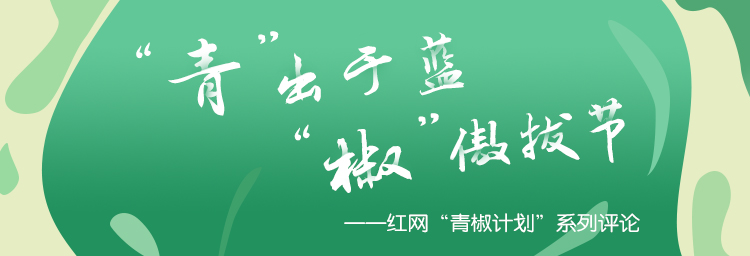 清明假期NBA赛事分差惊人豪强球队吸引力几何