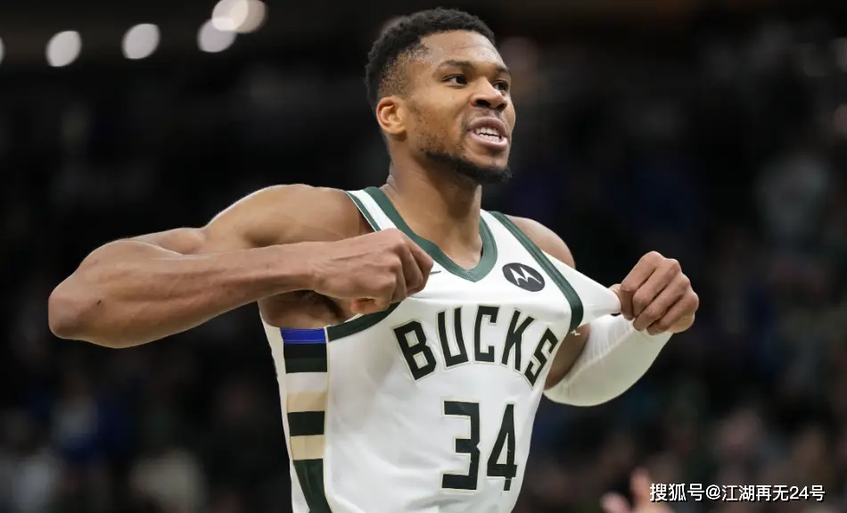 NBA球员最高薪排名_nba球员总薪水_现役球员薪资榜前十