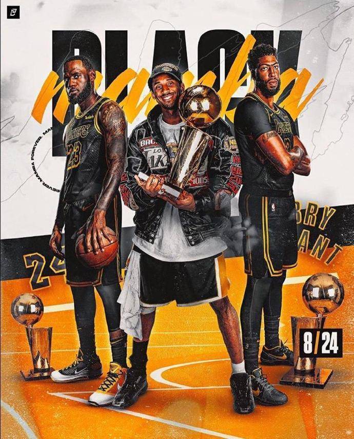 NBA总决赛湖人夺冠 詹姆斯第四个总冠军 科比遗志实现_湖人时隔10年再夺nba总冠军