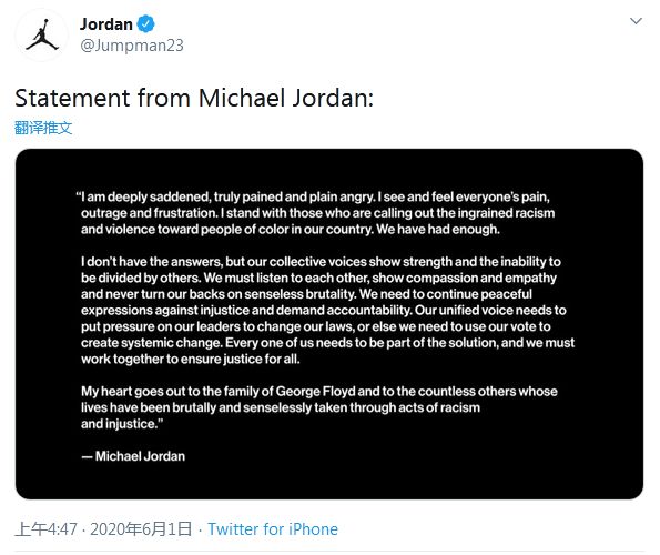 NBA黑人众多却依旧火爆种族歧视零容忍且球员优势显著