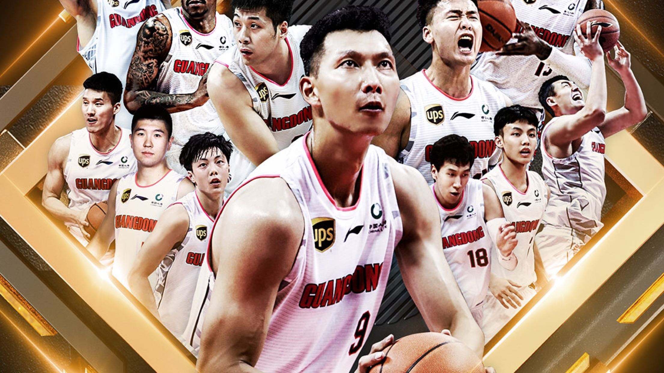 截止2019年5月中国CBA现有20支球队你知道都有谁吗