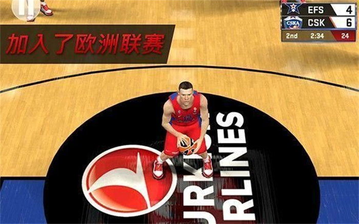 NBA2K17体验真实篮球竞技多种优势等你解锁