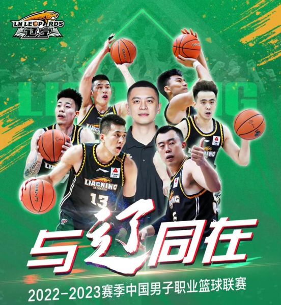 CBA总决赛MVP究竟花落谁家直播与录像回放精彩全知道