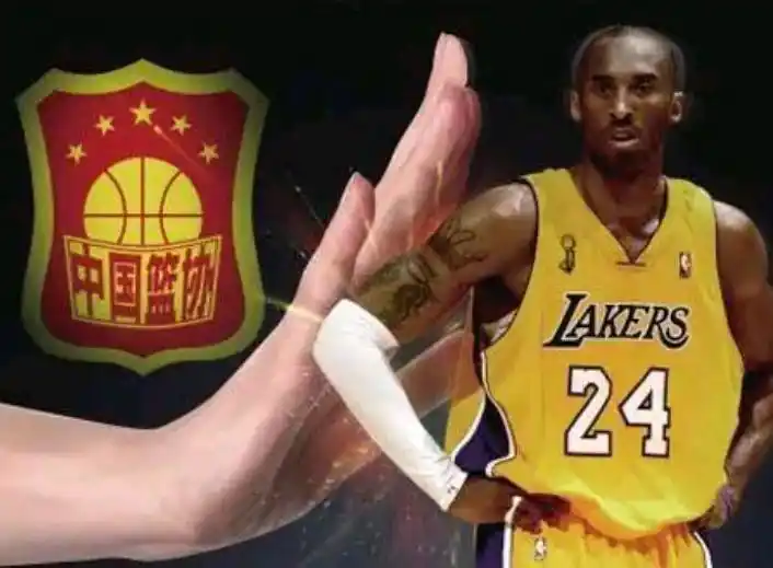 NBA影响力巨大科比曾想加盟CBA却未能如愿实力超强