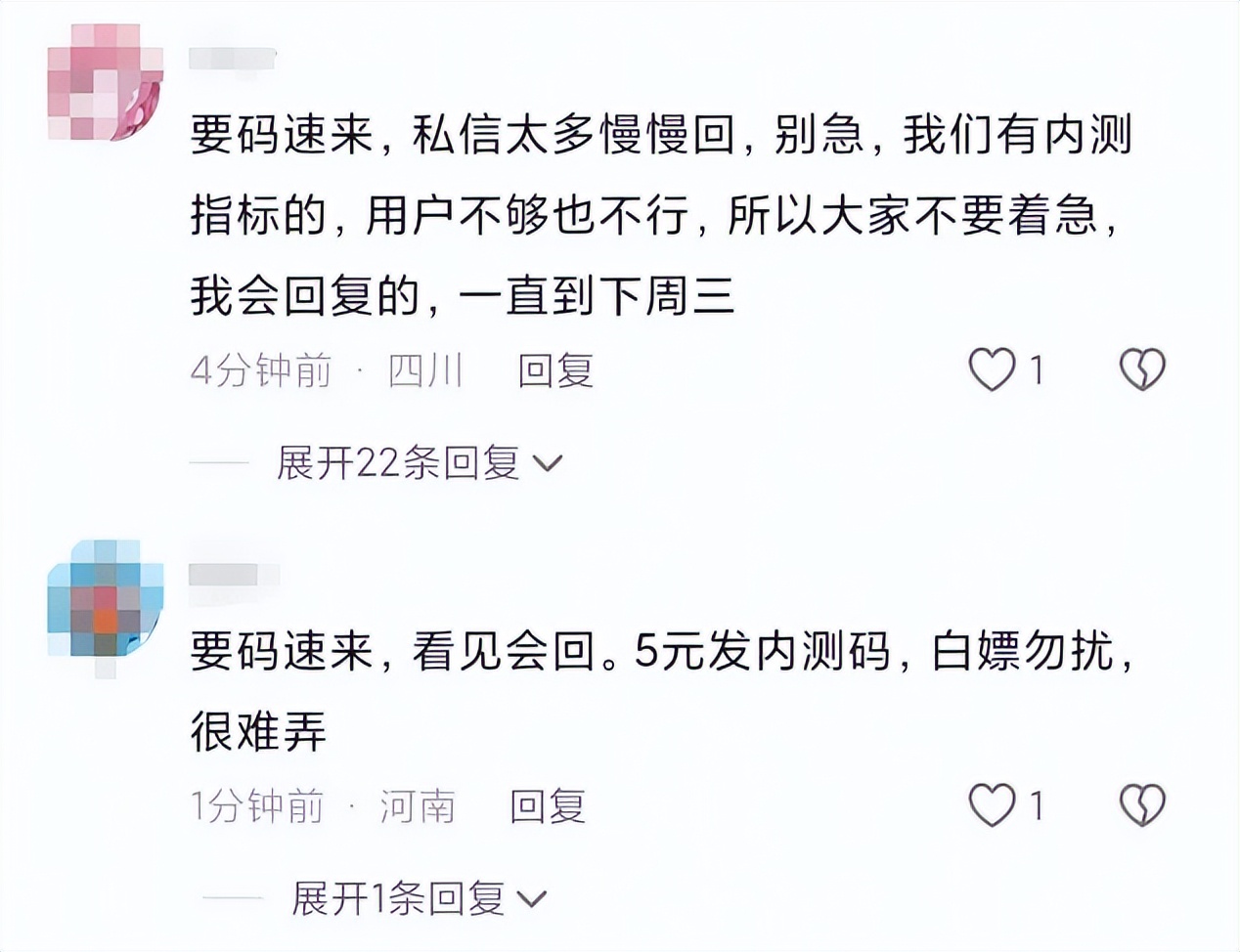 hao123nba_DeepSeek对比分析_Manus AI智能体