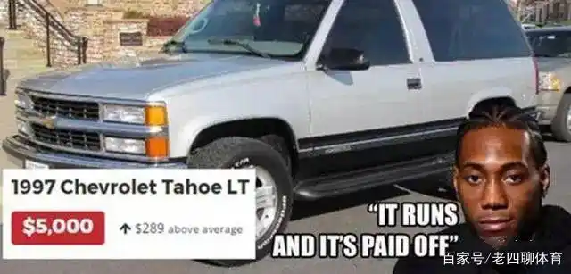 NBA球员豪车_姚明私人座驾_nba詹姆斯车