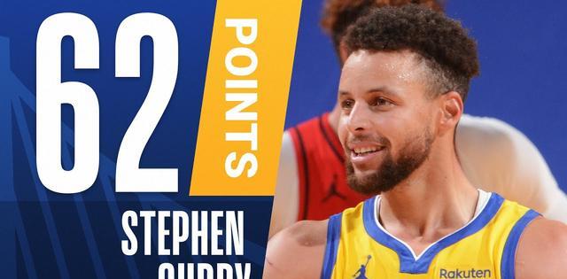 NBA历史单场最高分_60分球员列表_nba球队单场最高分