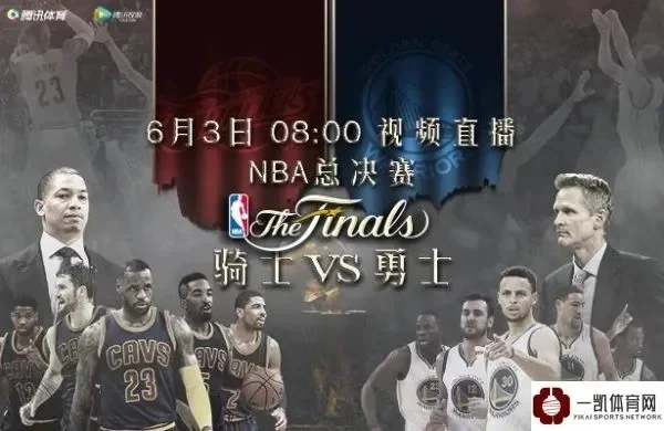 激情碰撞巅峰对决揭秘NBA总决赛宣传片幕后制作团队