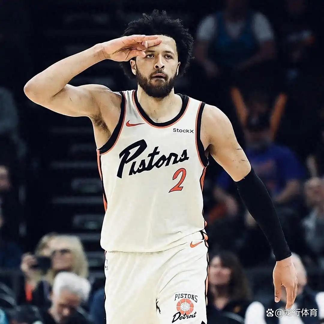 2021年NBA选秀球员生涯前4季表现美媒重排顺位结果如何
