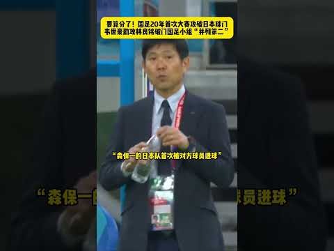 2026世界杯比赛时间