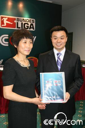 德甲联赛央视独家转播权_德甲 央视_央视德甲新媒体版权签约