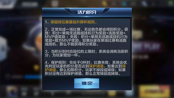 最强NBA手游_最强nba手机_腾讯NBA手游