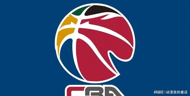 CBA 季后赛对阵出炉新疆广汇、山东高速等赛程安排揭晓