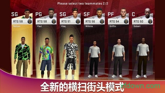 NBA 2K20来袭角色多样操作灵活快来旋风手游网下载
