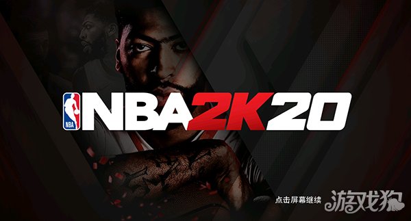 NBA2K20 中文直装版体验 3D 模拟篮球竞技的正版手游乐趣