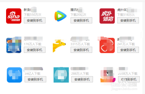 亲测有效看NBA直播免费途径_nba直播qq无插件_免费NBA直播无插件在线观看方法