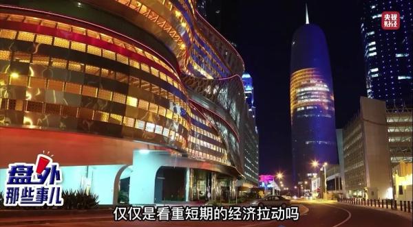 赞助商商业价值_世界杯 投资_世界杯经济效应