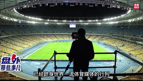 世界杯经济效应_赞助商商业价值_世界杯 投资