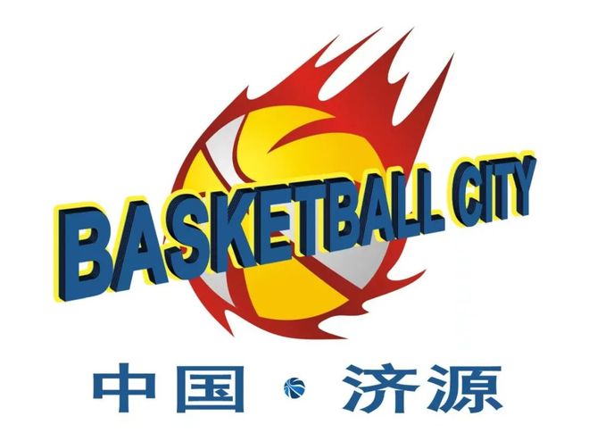 疫情解封经济复苏勇士赛事首站济源篮球城成地标